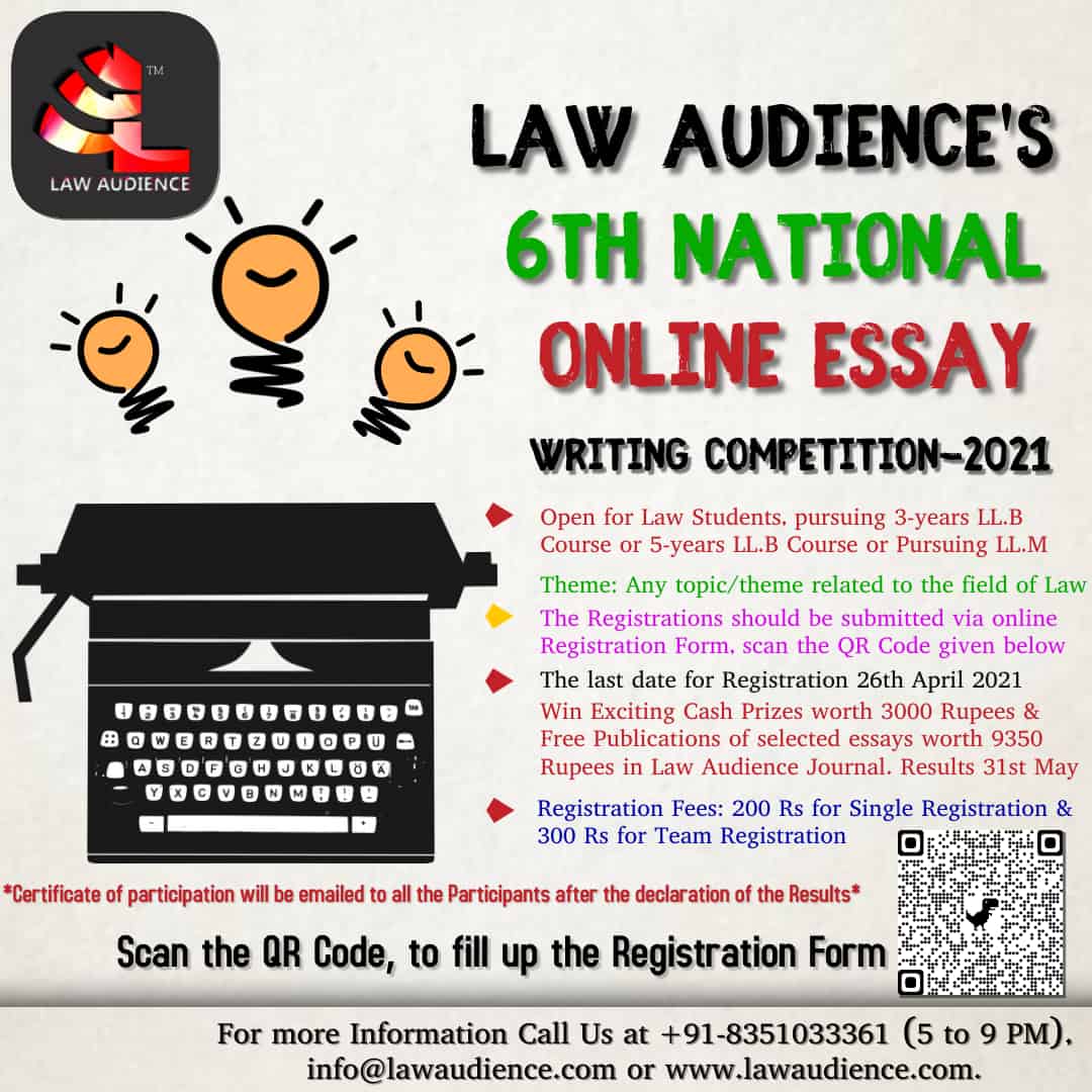 You are currently viewing LAW AUDIENCE’S 6th NATIONAL ONLINE ESSAY WRITING COMPETITION 2021